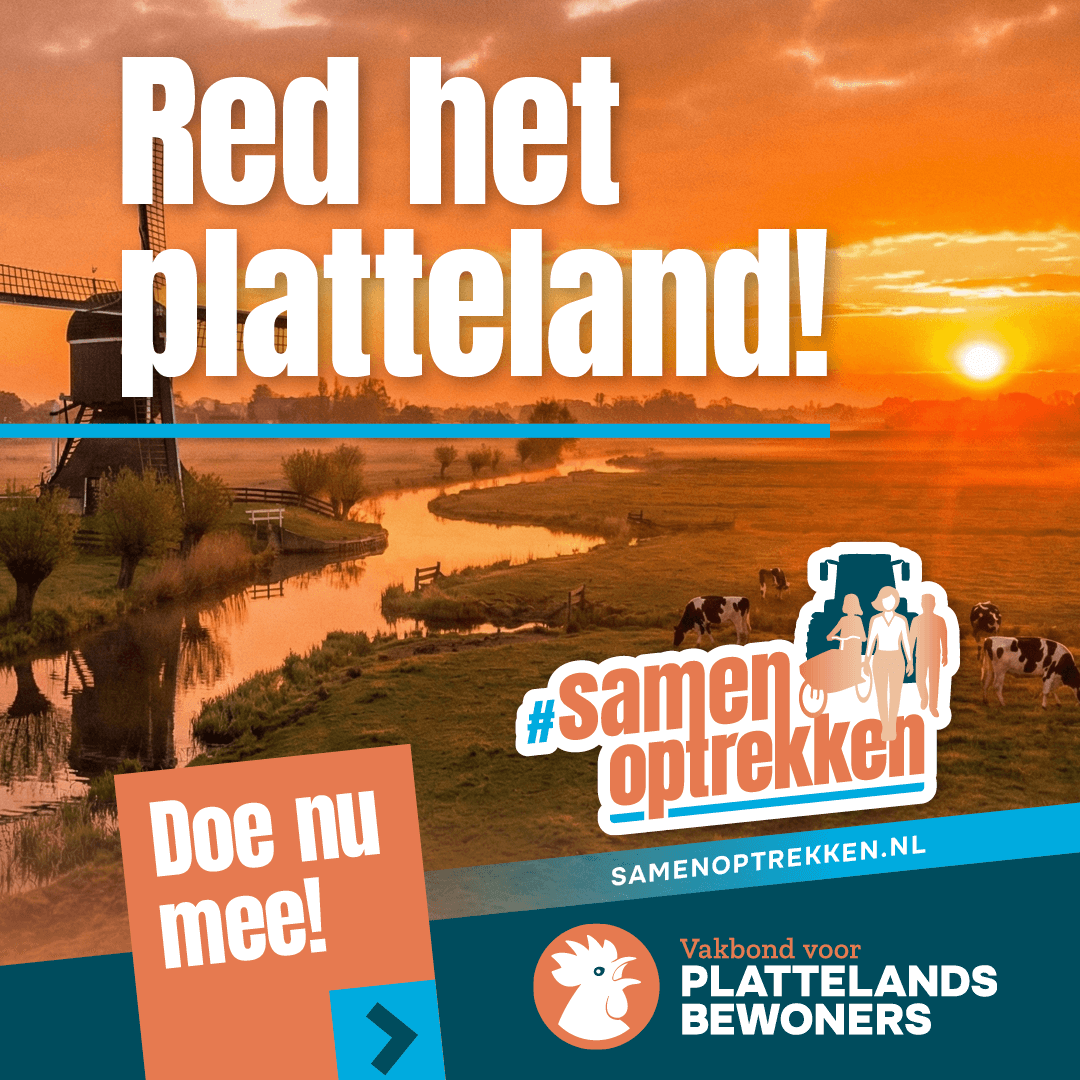 Campagnebeeld #samenoptrekken - Stop de Grote Verbouwing